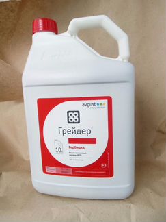 Гербицид Грейдер
