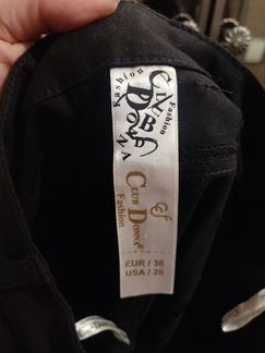 Юбка вечерняя