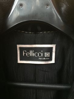 Шуба норковая