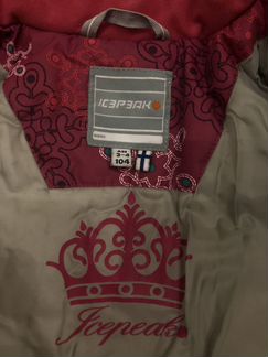 Куртка зимняя Icepeak p.104
