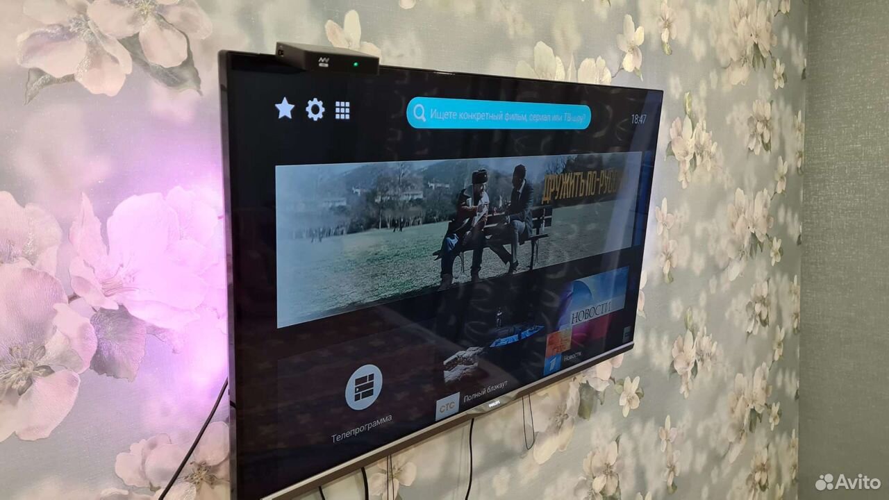 Телевизор Philips 47PFT6309 47 (2014)