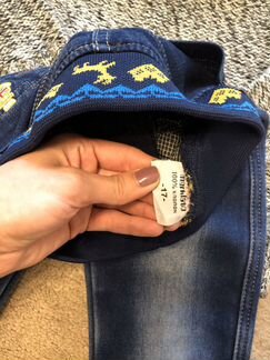 Кофта и джинсы