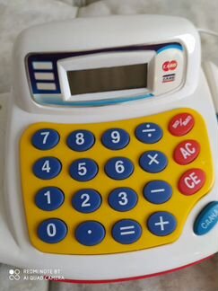 Детская касса