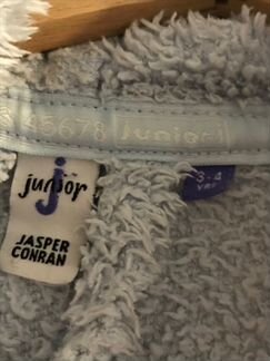 Халатик махровый детский