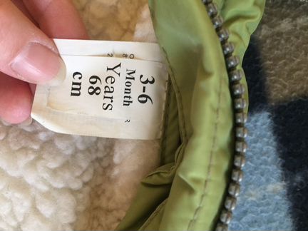 Комбинезон Tillson 68 cm