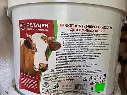 Крепковит для коз. Фелуцен лизунец универсальный для с/х и диких животных (с мэл). Фелуцен 15кг. Фелуцен-брикет энергетический ведро для дойных коров, 15 кг. Соль для крс.