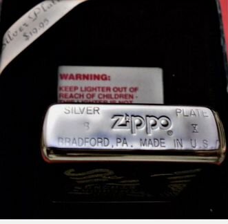 Zippo Silver Plate Muster Keep America Strong 1994
