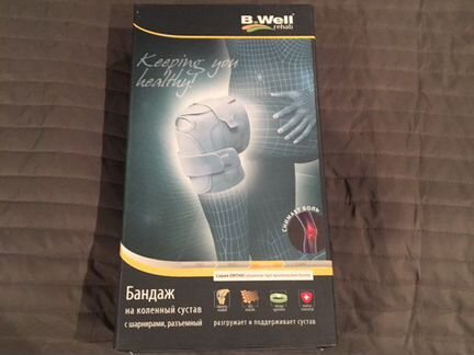 Бандаж на коленный сустав