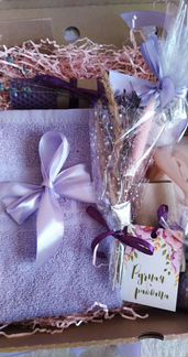 Подарочный набор в сиреневом цвете