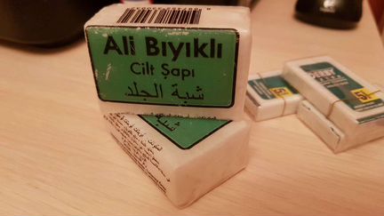 Квасцы Аli Biyikli