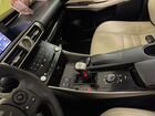Lexus IS 2.5 CVT, 2014, битый, 122 000 км объявление продам