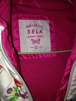 Куртка, осень/весна