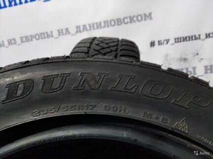 235/55/17 Dunlop SP Winter Sport 101H