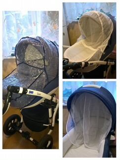 Коляска 2в1 bebe mobile toscana синяя