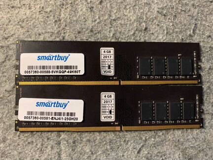 Продам оперативную память smartbuy ddr4 2 плашки