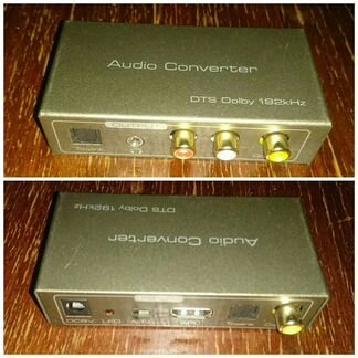 Hdmi audio converter DTS Dolby 192kHz
