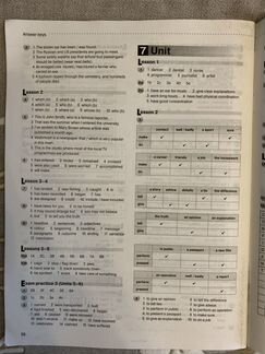 New Millennium English 9 класс рабочая тетрадь