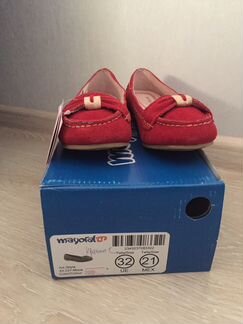 Мокасины Mayoral