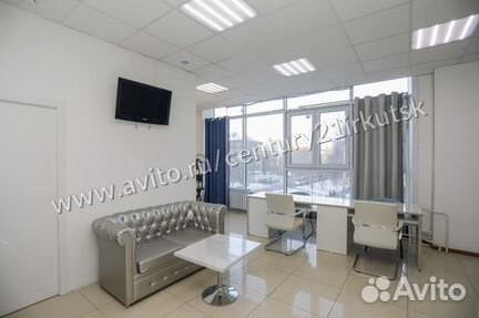 Офисное помещение, 90 м²