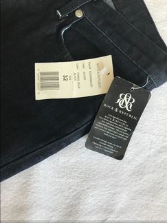 Джинсы Rock republic