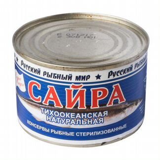 Сайра рыбные консервы