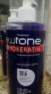 Estel NewTone 10/6 Светлый блондин фиолетовый Тони