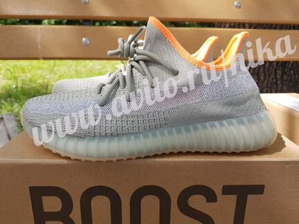 Adidas Yeezy Boost 350
