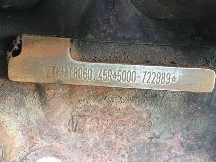 Двигатель Ивеко Еврокарго 8060.46R в наличии 2000г