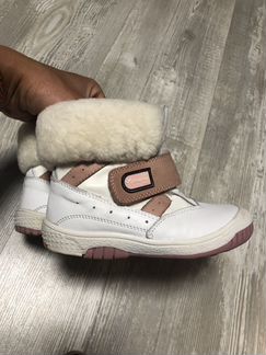 Сапоги зимние