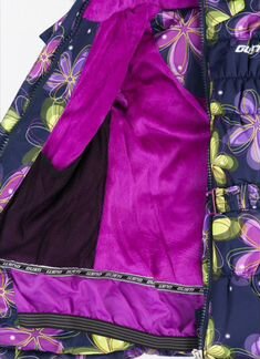 Костюм новый зимний Gusti