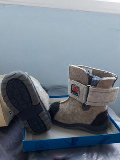 Валенки детские 