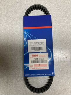 Ремень вариатора 18,6х643 Suzuki Address V50