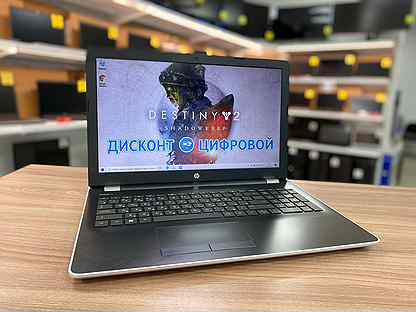 Купить Бу Ноутбук В Спб Дешево На Авито В Челябинске