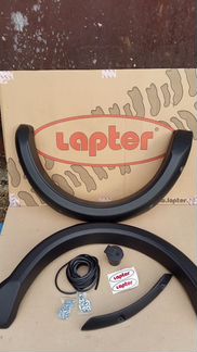 Расширители арок лаптеры нива ваз 2121 и 2131