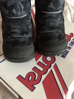 Валенки kuoma