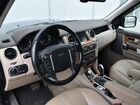Land Rover Discovery 3.0 AT, 2010, 190 669 км объявление продам
