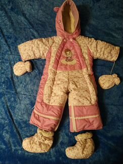 Комбинезон