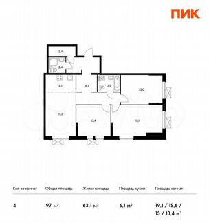 4-к квартира, 97 м², 16/30 эт.