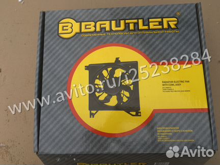 Электровентилятор охлаждения Лада Гранта