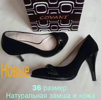 Туфли Covani