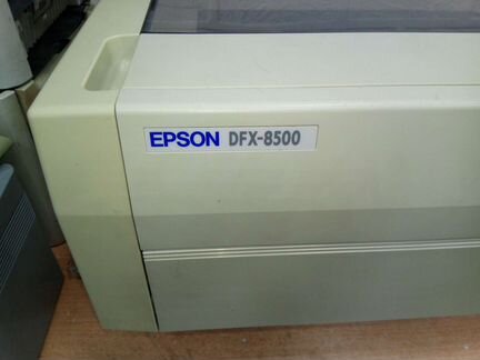 Матричный принтер Epson dfx8500
