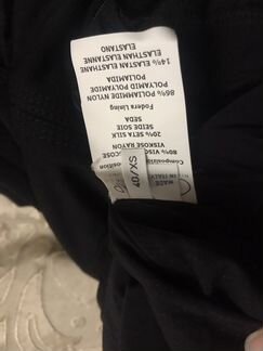 Платье Iceberg оригинал