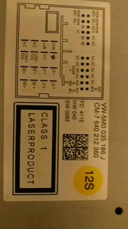 Автомагнитола VW