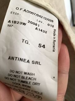 Кожаная куртка Emporio Armani, коллекция 2007 года