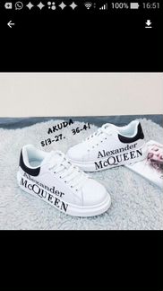 Кроссовки кожа