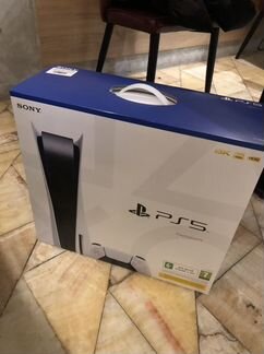 Sony Playstation 5