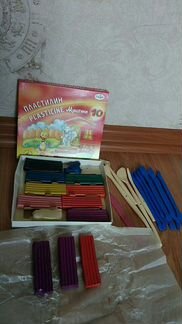 Для рисования, лепки, аппликации и др.творчества