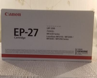 Картридж Canon EP -27