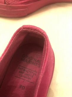 Кеды original Marines