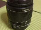 Объектив Canon EFS 18-55mm 1:3.5-5.6